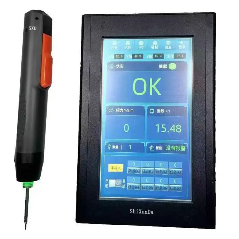 Handheld intelligent electric batch